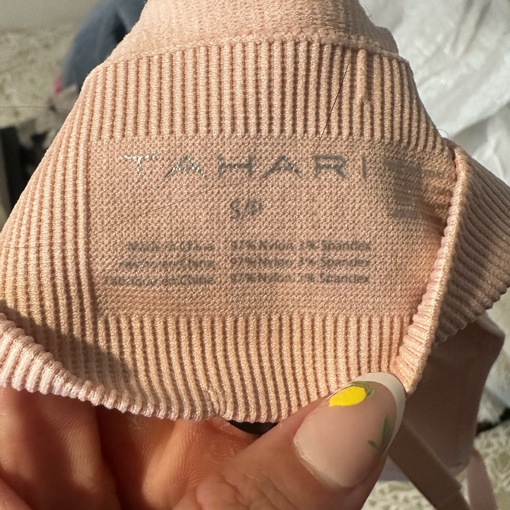 NWOT Ribbed Adjustable Bra Set - Picture 6 of 7
